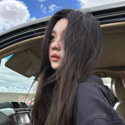 三人合一