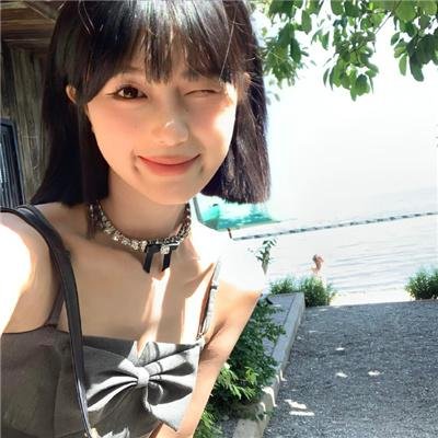 枪